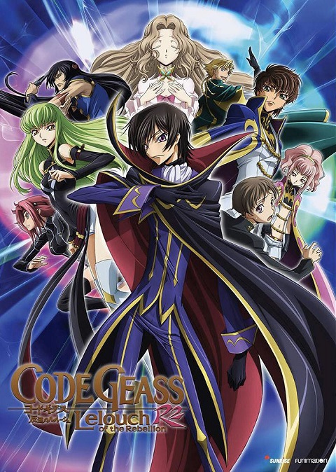 Code Geass R2 โค้ด กีอัส การปฏิวัติของลูลูช ภาค 2